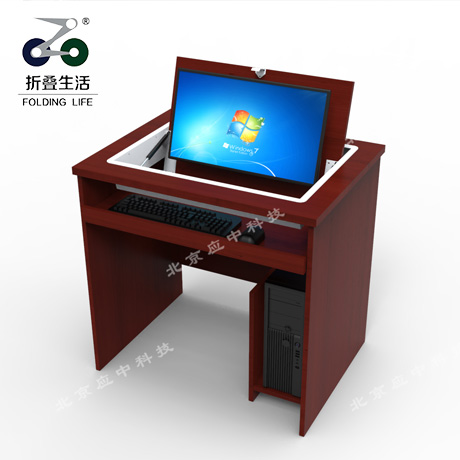 Q1翻轉(zhuǎn)電腦桌，多功能辦公桌，顯示器隱藏電腦桌