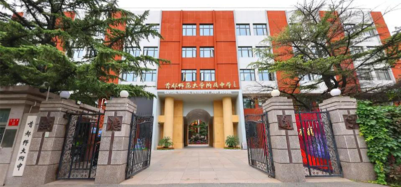 首都師范大學附屬中學升降屏風考試桌，電教室電腦桌