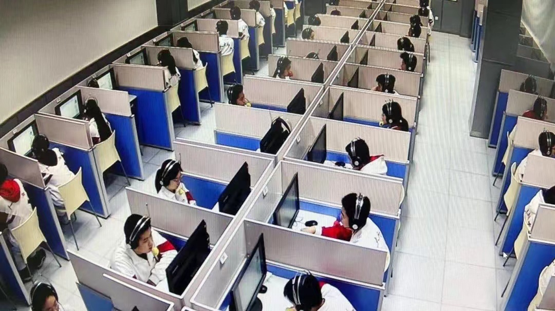 教育裝備新技術，引領智能化教育新時代